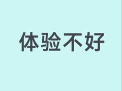 -初色海鲜自助(万丰路店)