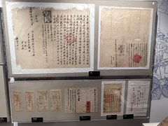 -台州博物馆