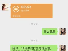 -肯德基(新凌云店)