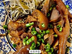 -惠康汤粉店(惠新中街店)