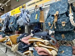 -BIGOFFS 超级折扣(仁恒伊势丹店)