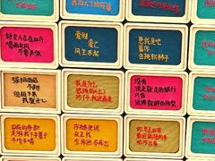 -大理床单厂艺术区