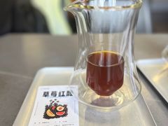 -筑艺咖啡