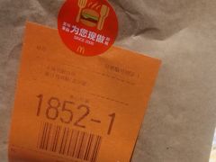 -麦当劳(北京大兴机场二层国内到达(安检外)店)