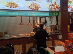 -紫光园(创始店)