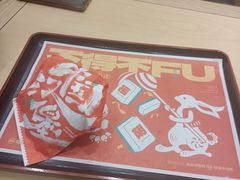 -塔斯汀·中国汉堡(蓝润置地广场店)