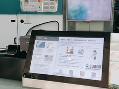 -福奈特洗衣洗鞋(芷江西路店)