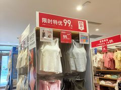 -优衣库(天津贵和购物中心店)