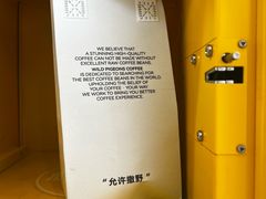 -野鸽子咖啡(中航店)