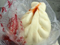 -袁大头包子(光华路店)