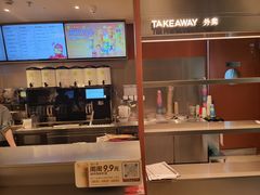 -奈雪的茶(市百一店)