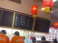-扬二春炒饭(国庆路总店)