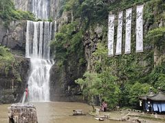 -刘伯温故里景区百丈漈