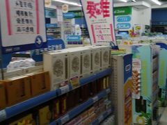 -老百姓大药房(公司崇文店)