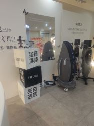 -VE专注问题肌&科学美肤中心