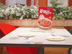 -菲滋意式餐厅(萧山市心店)