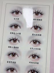 -尤米一站式美甲美睫