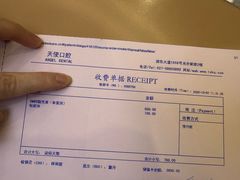 -天使口腔门诊部(上海店)