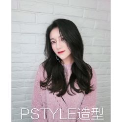 -P.STYLE派斯造型
