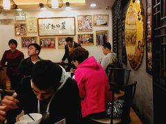 大堂-丽的面家(多宝路店)