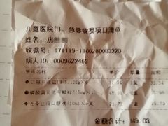 -本气家(悦荟万科广场店)