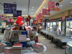 -大光明眼镜(锦华路旗舰店)