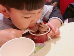 -哈根达斯(国瑞店)