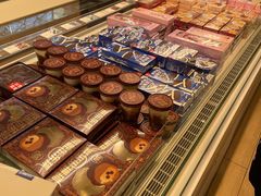 -好利来(清华南门店)