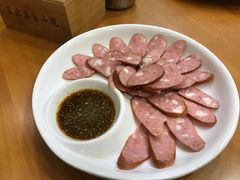 哈尔滨红肠-东北农家小院(定西路店)