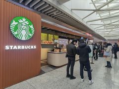 -星巴克(上海虹桥站2A检票口)