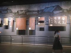 -遵义会议纪念馆