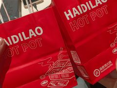 -海底捞火锅(勒泰店)