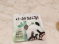 -小吊梨汤·北京菜·烤鸭(鸟巢店)