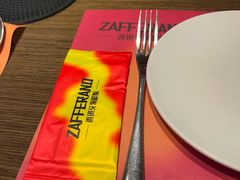 -ZAFFERANO西班牙海鲜饭(上海首店)