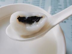 -阿三麻蓉汤圆(顺光大厦店)