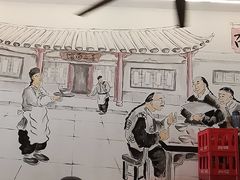 -李叁面馆(妇幼店)