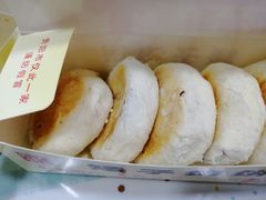 -矮子馅饼(贵阳总店)