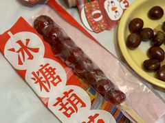 -蜜雪冰城(陶然亭店)