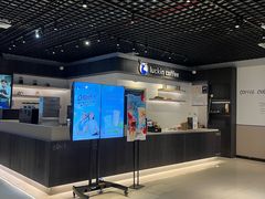 -瑞幸咖啡(合肥南站北广场店)