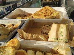 -紫光园(创始店)