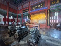 -开封府