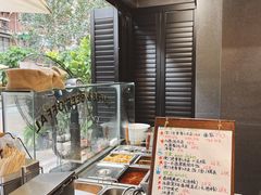 -CowCow其其·牛杂咖啡公司(六运店)