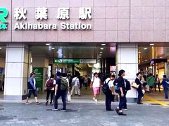 -秋叶原电器街