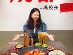 -冯校长老火锅(广州正佳广场店)