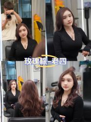 -5M HAIR SALON