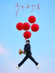 -雅云婚纱摄影工作室旗舰店