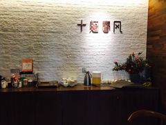 -十面春风·江南面馆(崇宁路店)