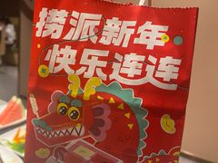 -海底捞火锅(河东万达广场店)