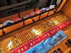 -博多豚屋拉面