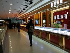-中百仓储(古田路店)